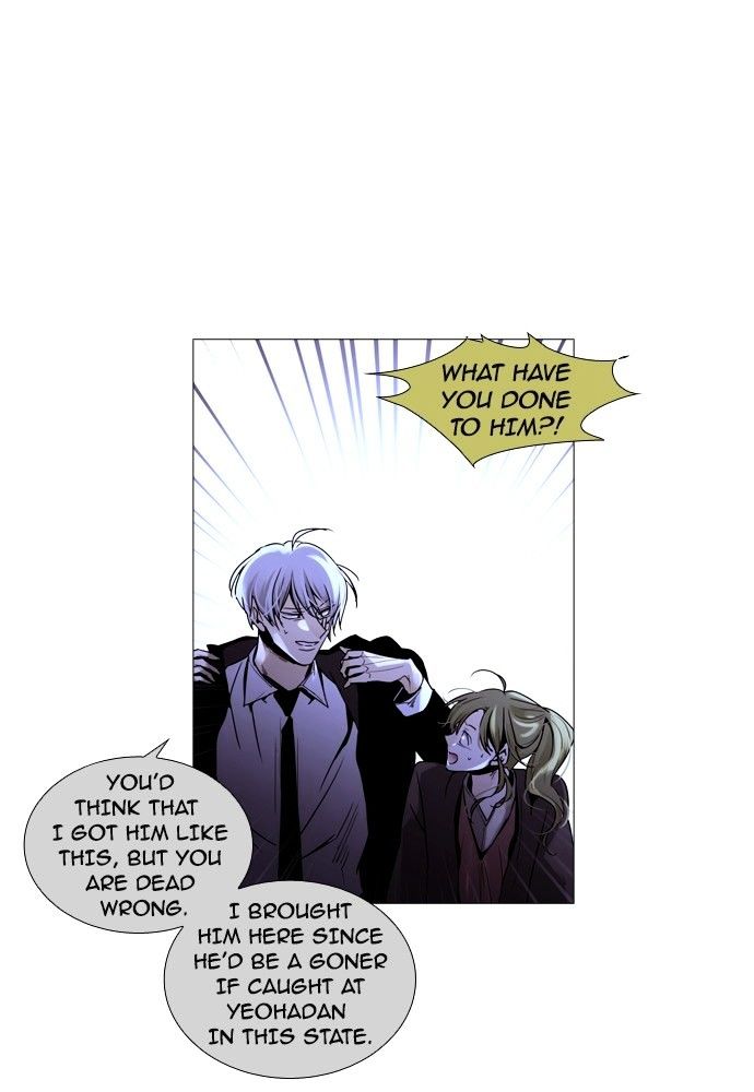 Page 35 of Chapter 178