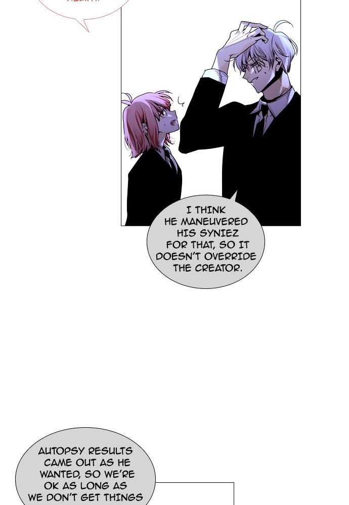 Page 43 of Chapter 178