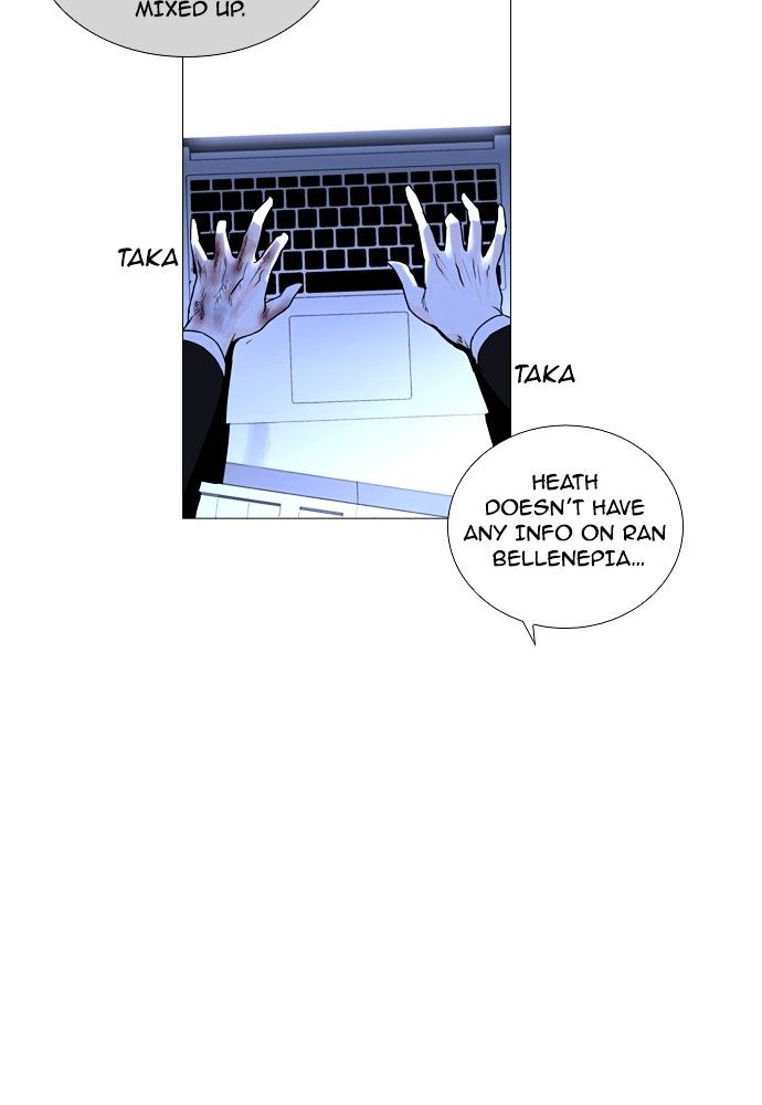 Page 44 of Chapter 178