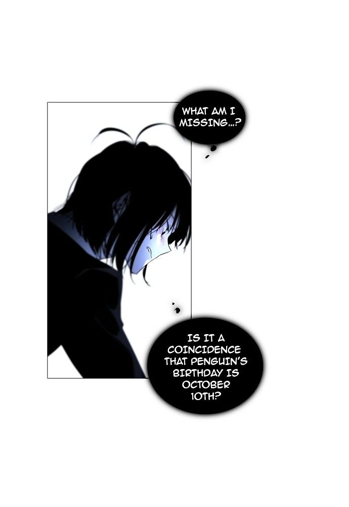 Page 46 of Chapter 178