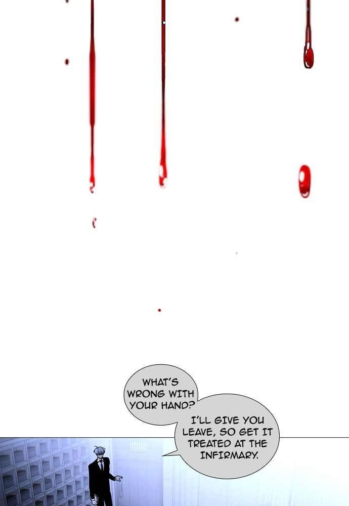 Page 49 of Chapter 178