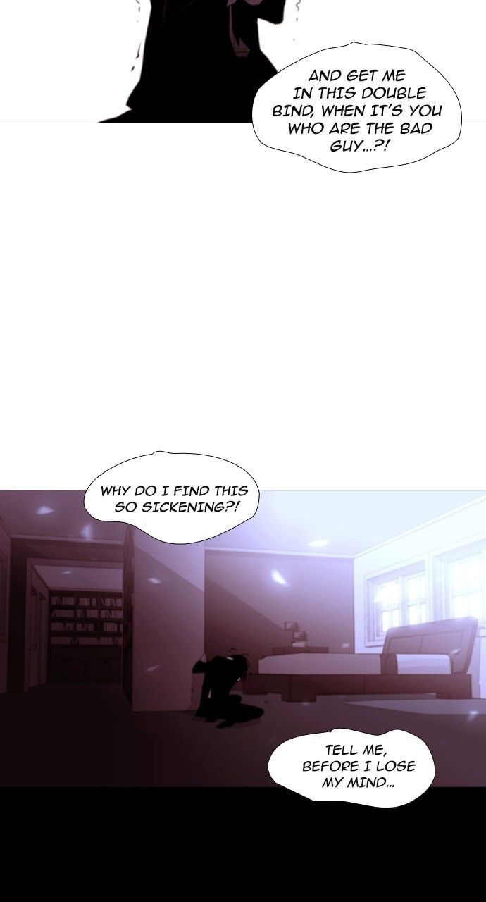 Page 3 of Chapter 179