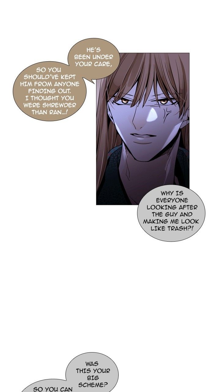 Page 11 of Chapter 179