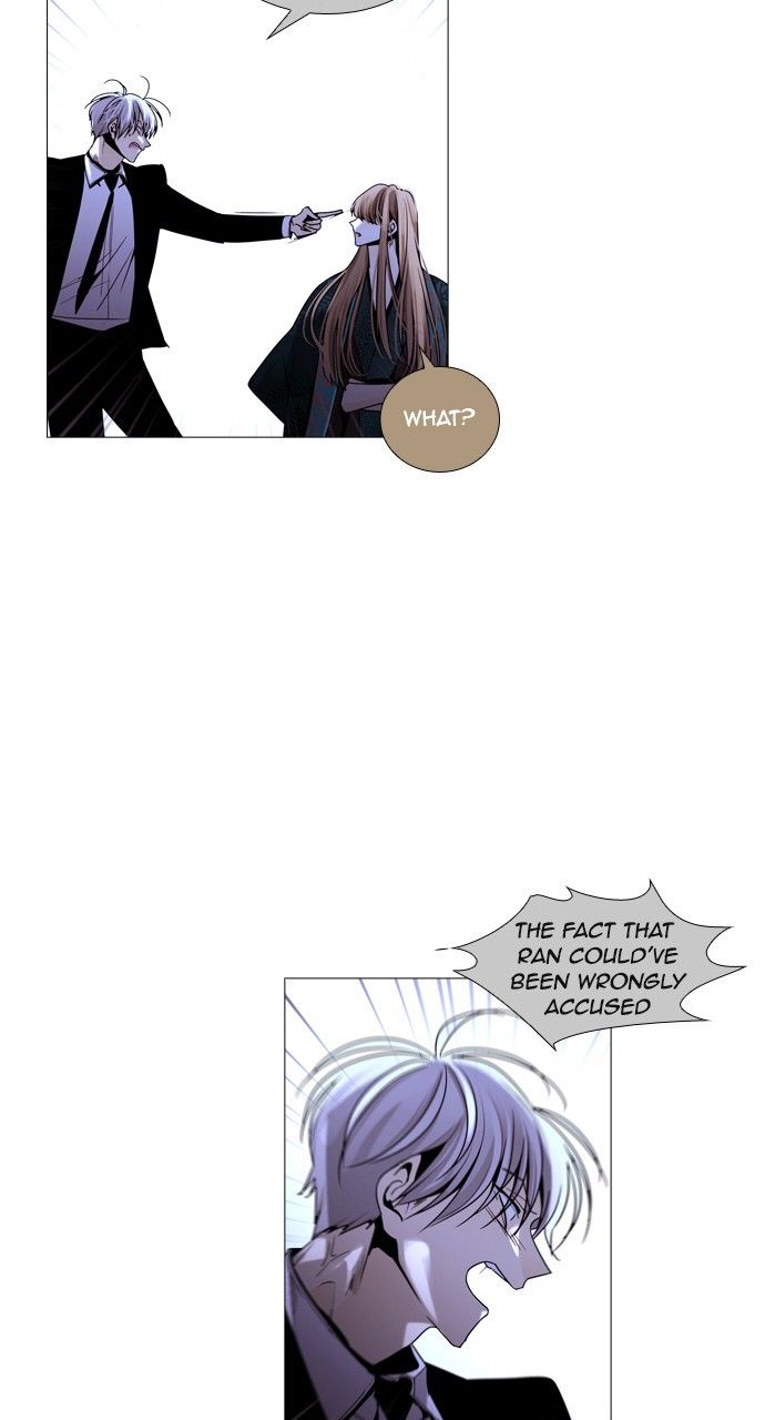 Page 13 of Chapter 179