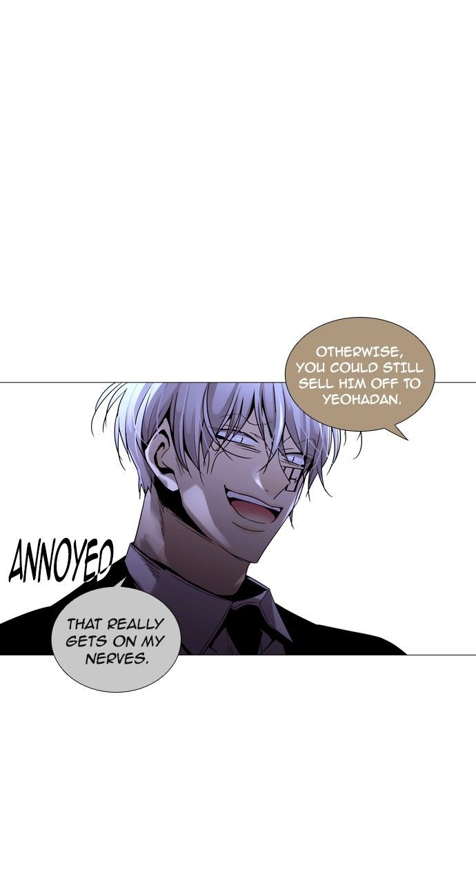 Page 16 of Chapter 179
