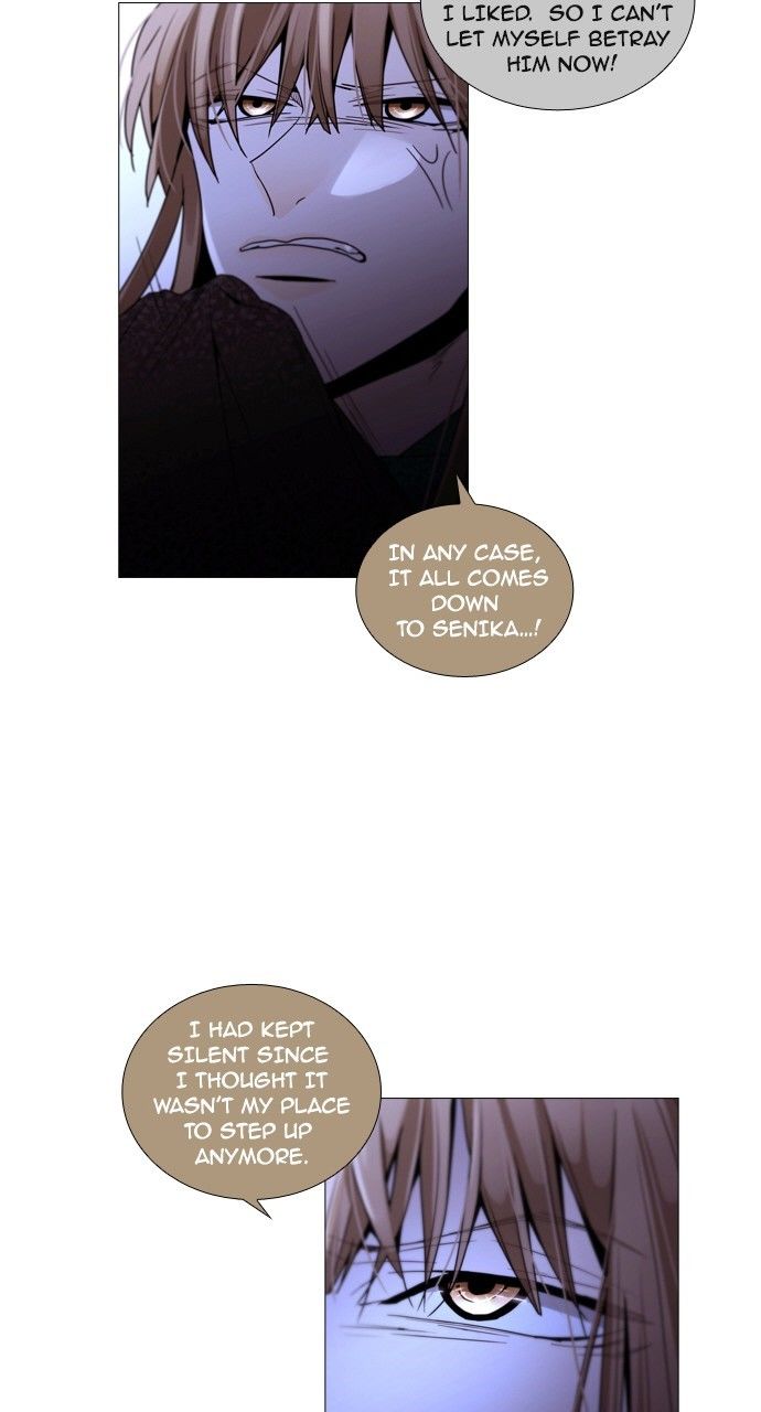 Page 18 of Chapter 179