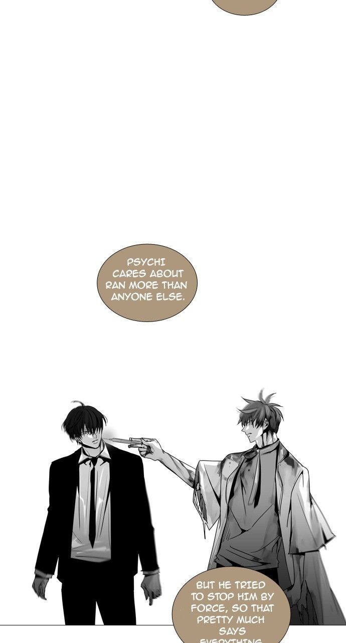 Page 20 of Chapter 179