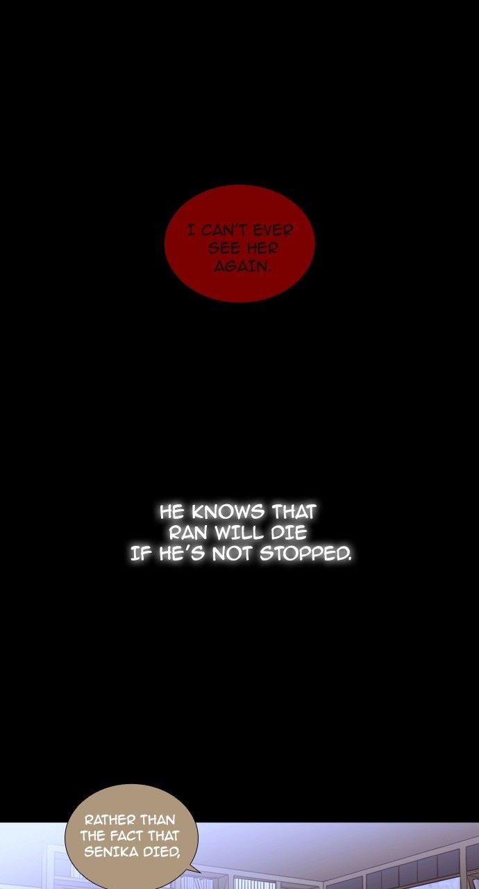 Page 23 of Chapter 179