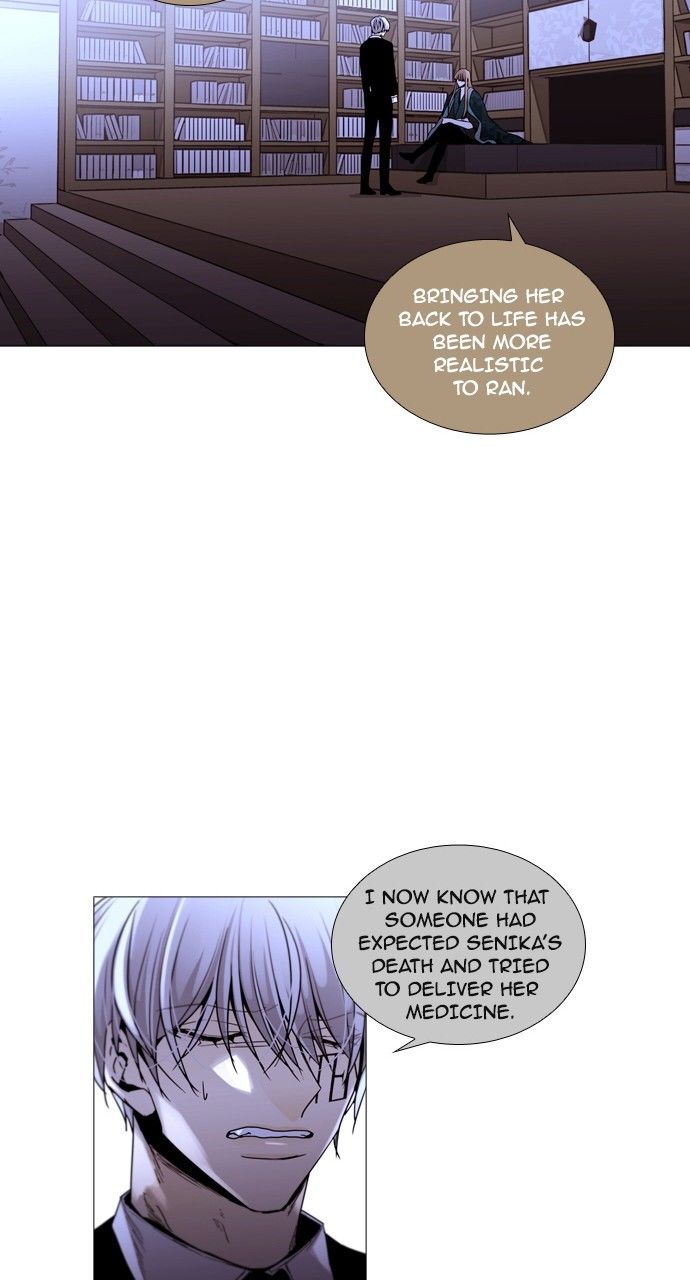 Page 24 of Chapter 179