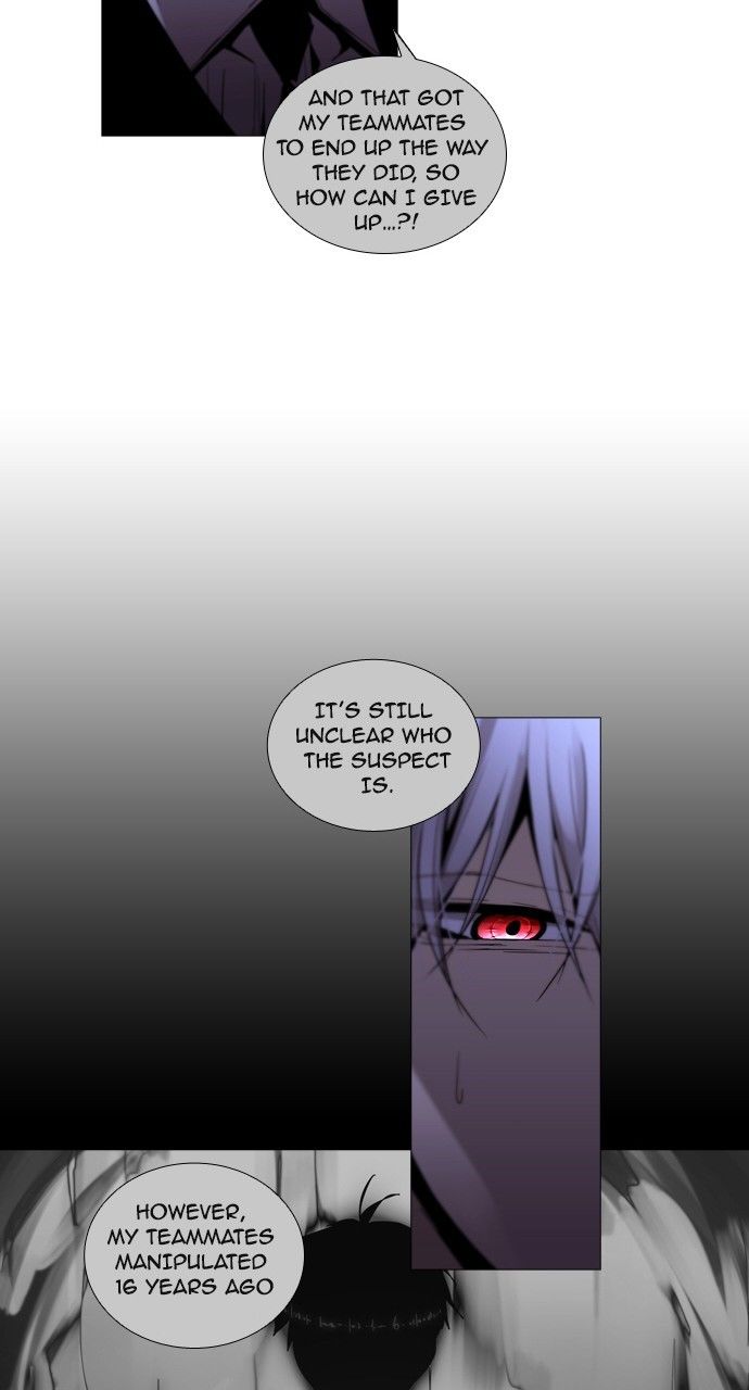 Page 25 of Chapter 179