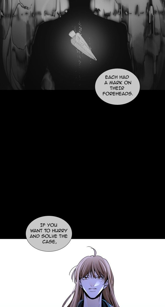 Page 26 of Chapter 179