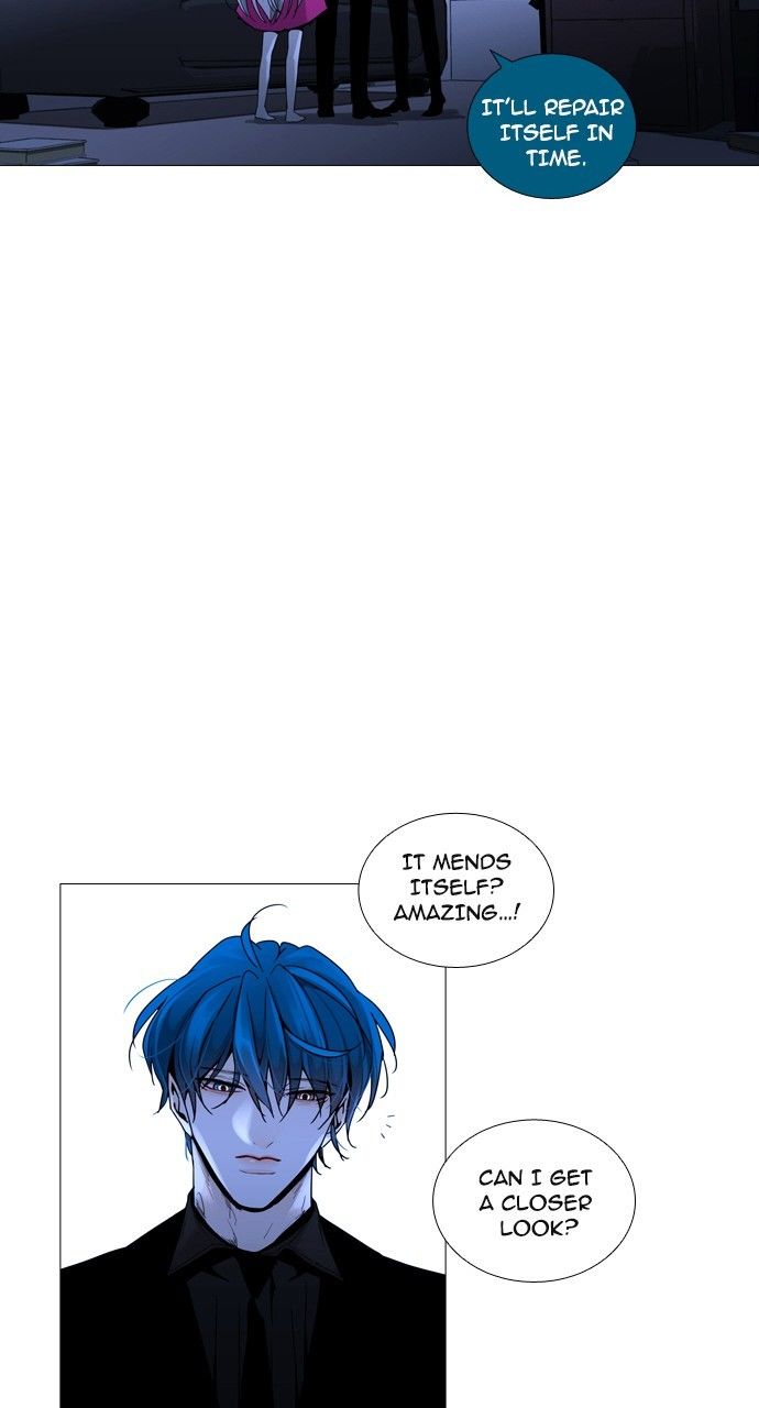 Page 33 of Chapter 179