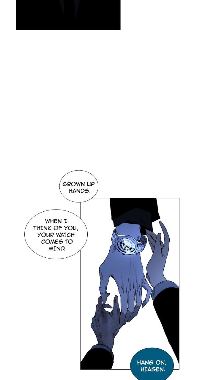 Page 34 of Chapter 179