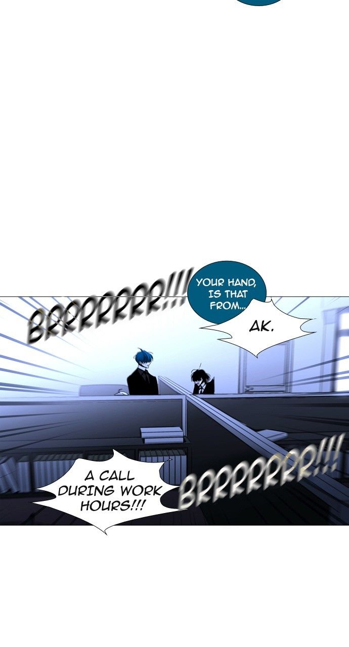 Page 35 of Chapter 179