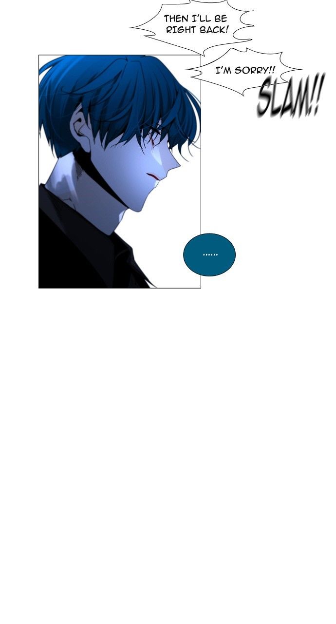 Page 37 of Chapter 179