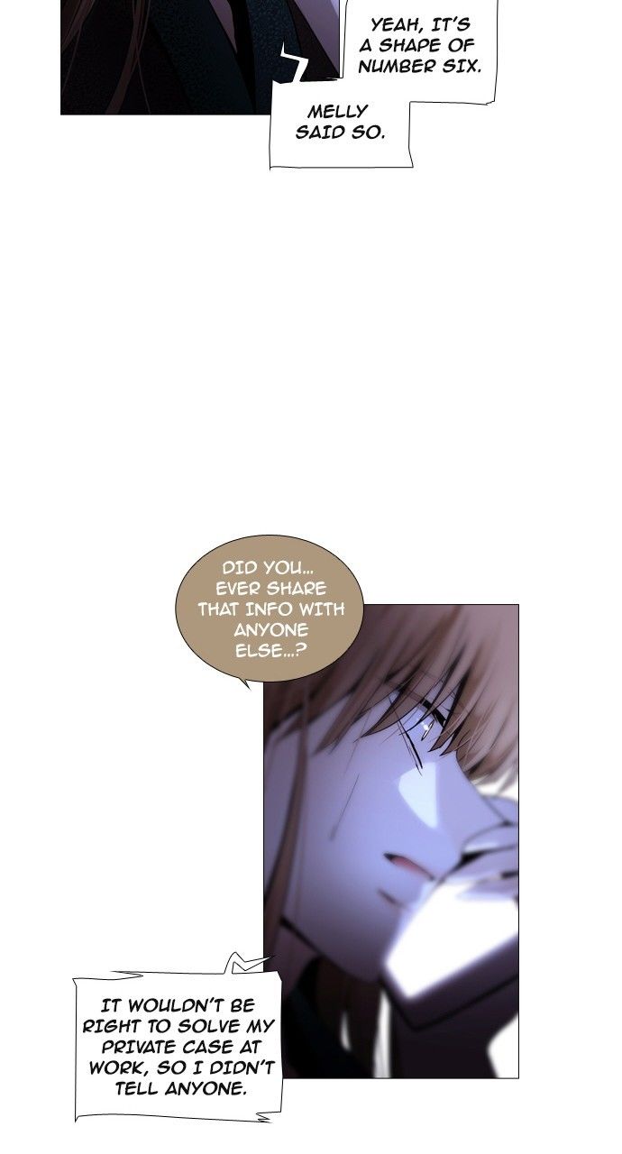 Page 41 of Chapter 179