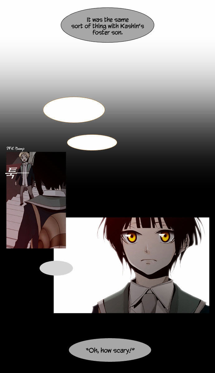 Page 17 of Chapter 18