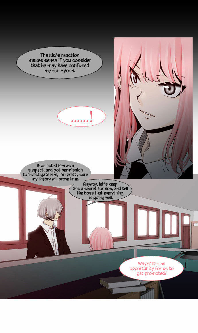 Page 23 of Chapter 18