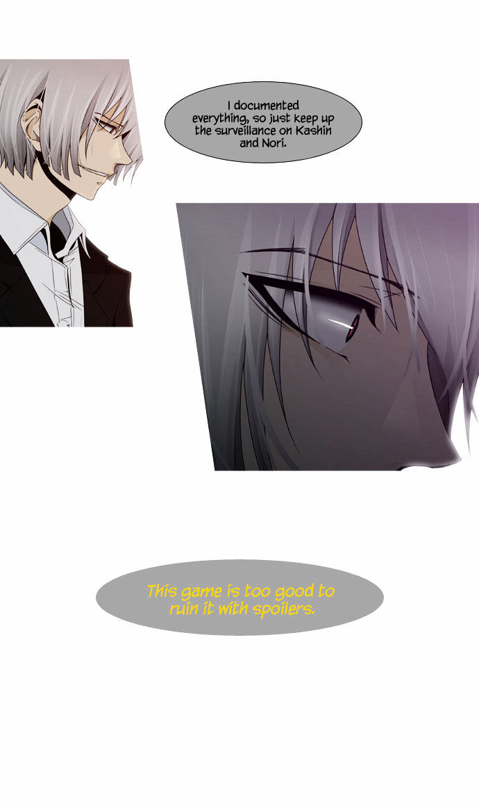 Page 24 of Chapter 18
