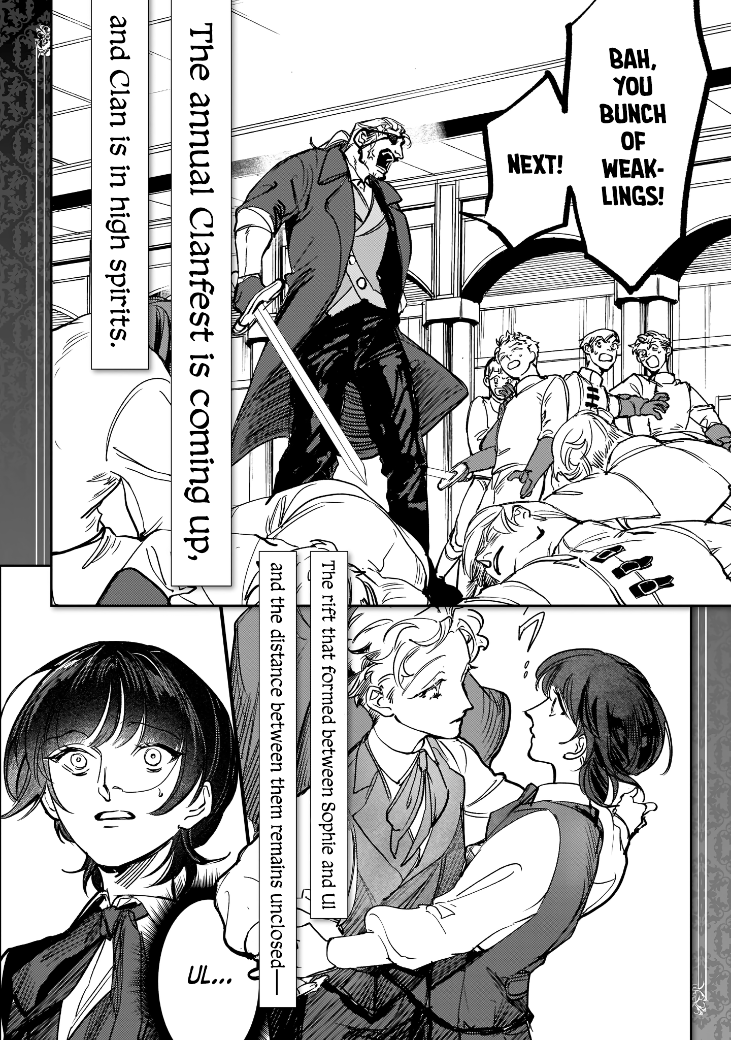 Page 4 of Chapter 18.5