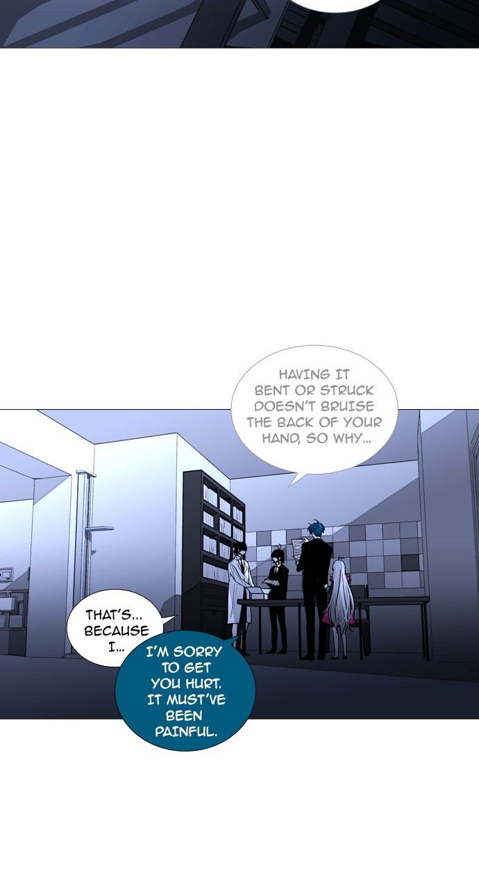 Page 7 of Chapter 180