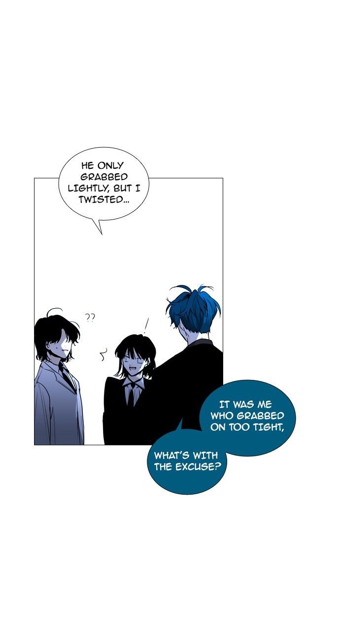 Page 8 of Chapter 180