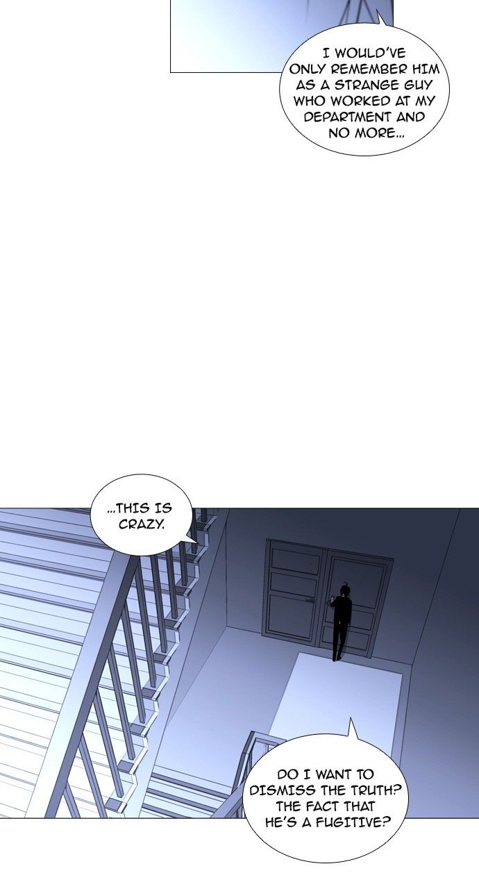Page 12 of Chapter 180