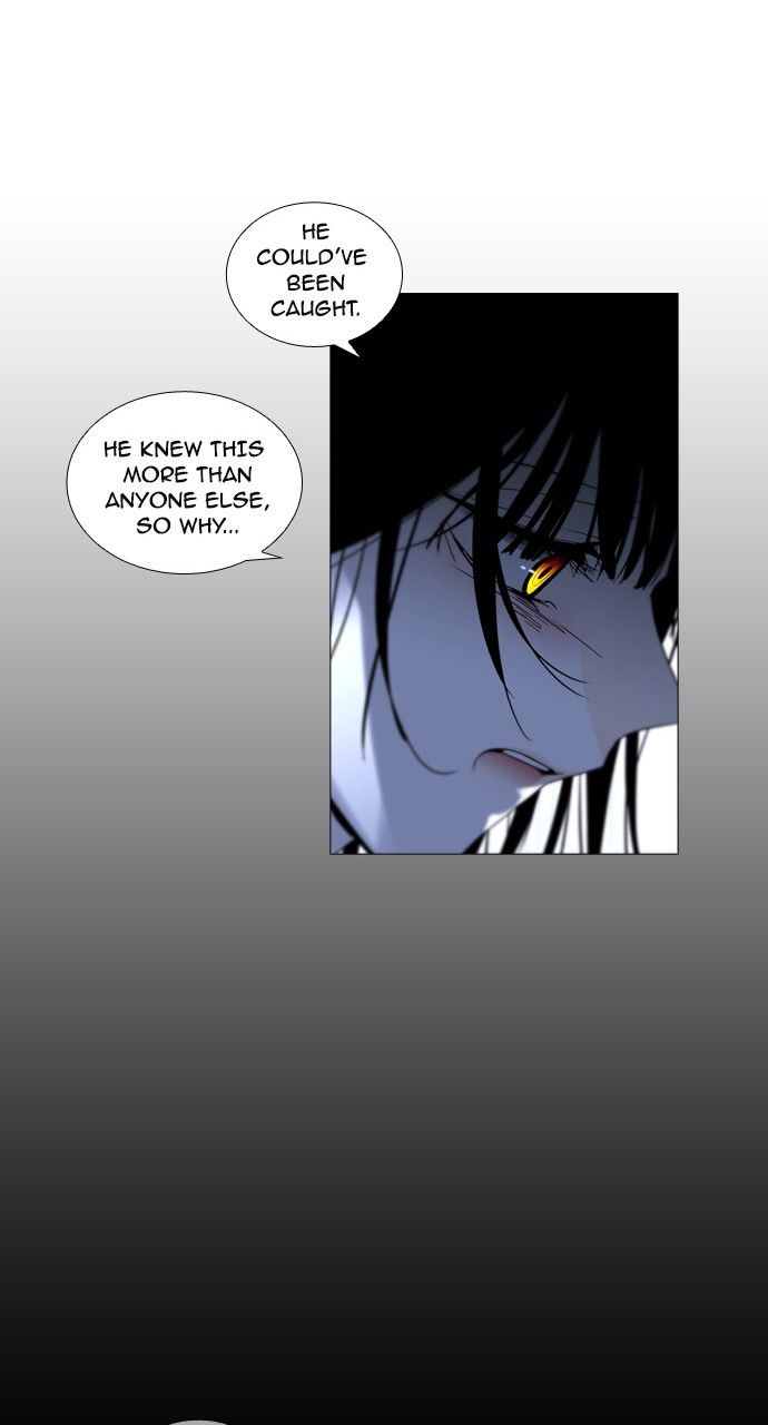Page 14 of Chapter 180