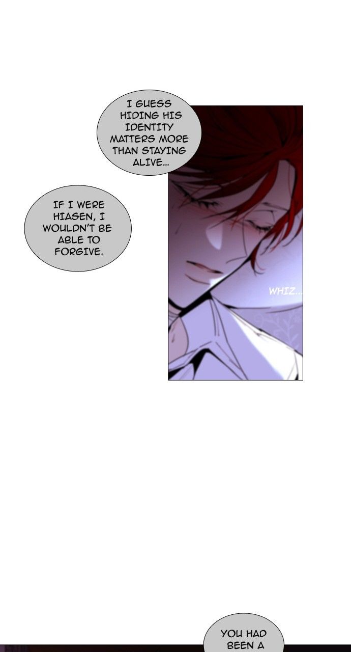Page 22 of Chapter 180