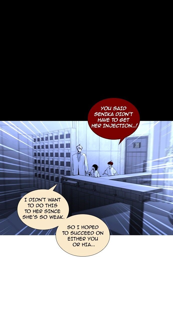 Page 5 of Chapter 181
