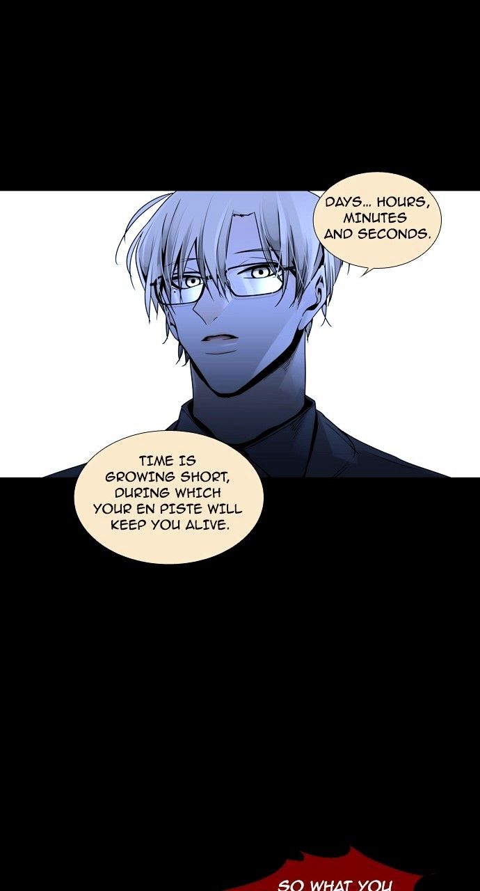 Page 7 of Chapter 181