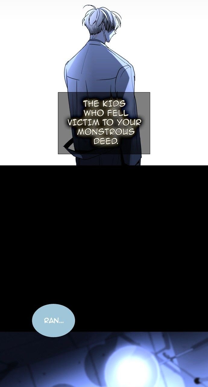 Page 11 of Chapter 181