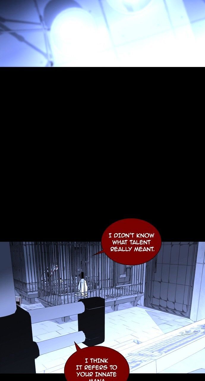 Page 12 of Chapter 181