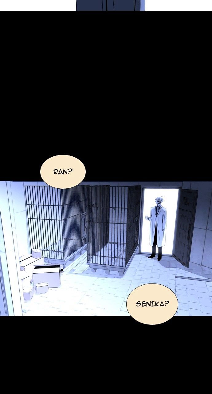 Page 18 of Chapter 181