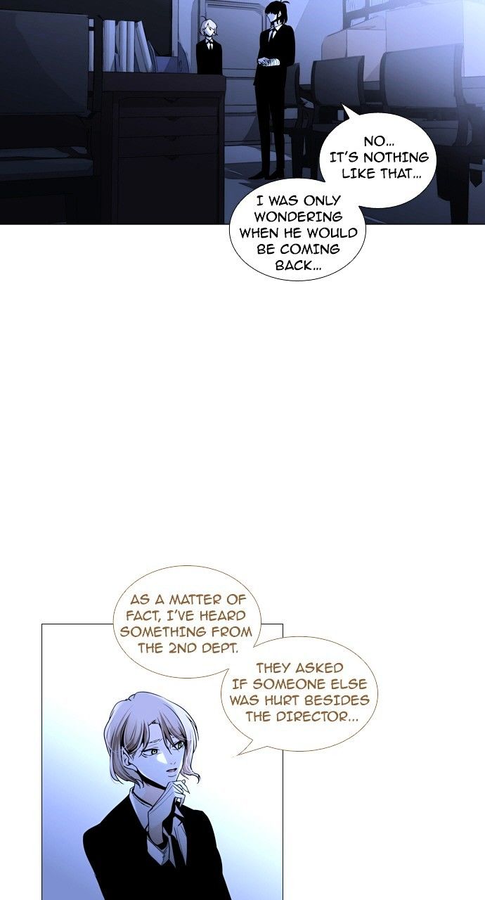 Page 31 of Chapter 181