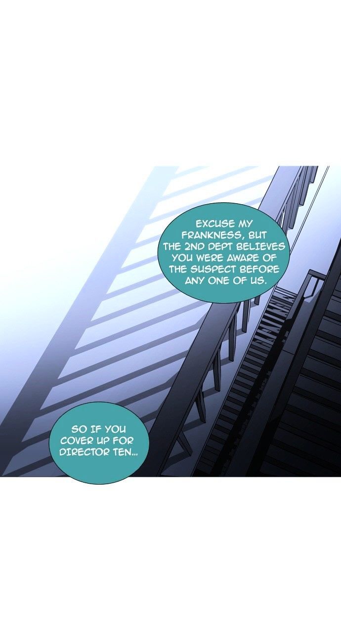 Page 33 of Chapter 181