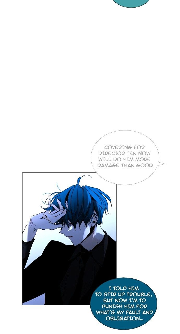 Page 37 of Chapter 181
