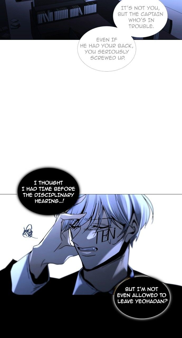 Page 43 of Chapter 181