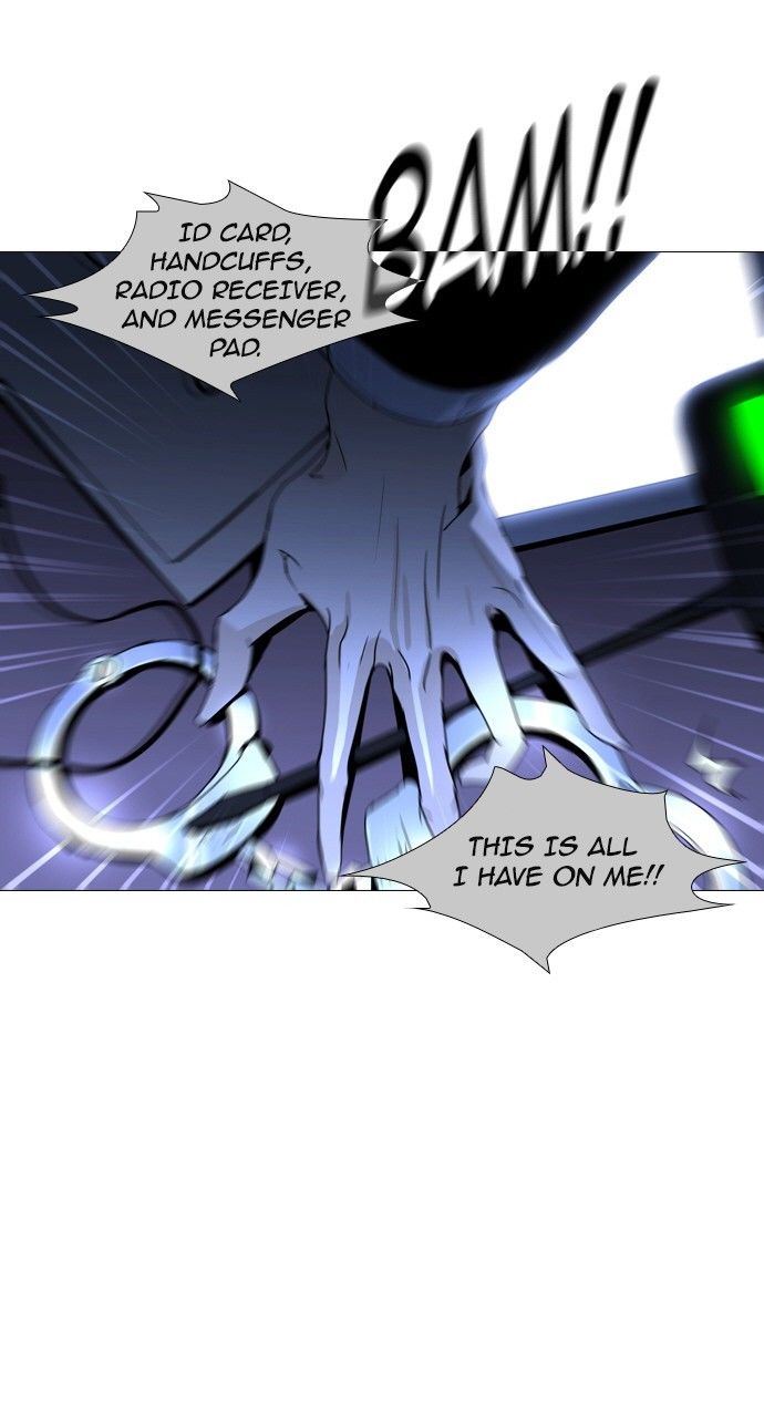 Page 1 of Chapter 182