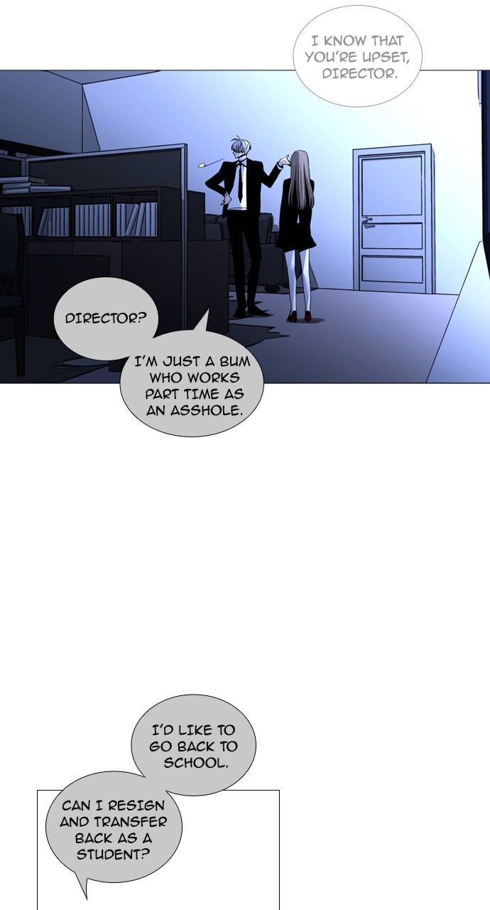 Page 2 of Chapter 182