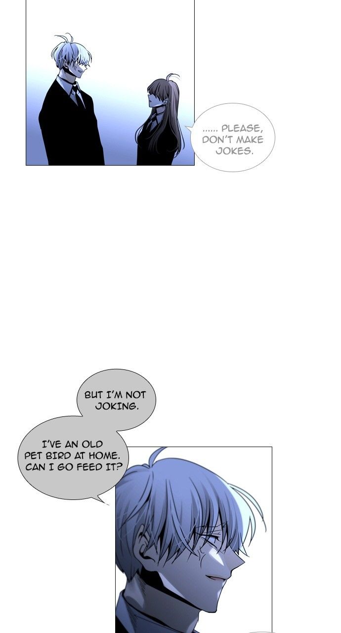 Page 3 of Chapter 182