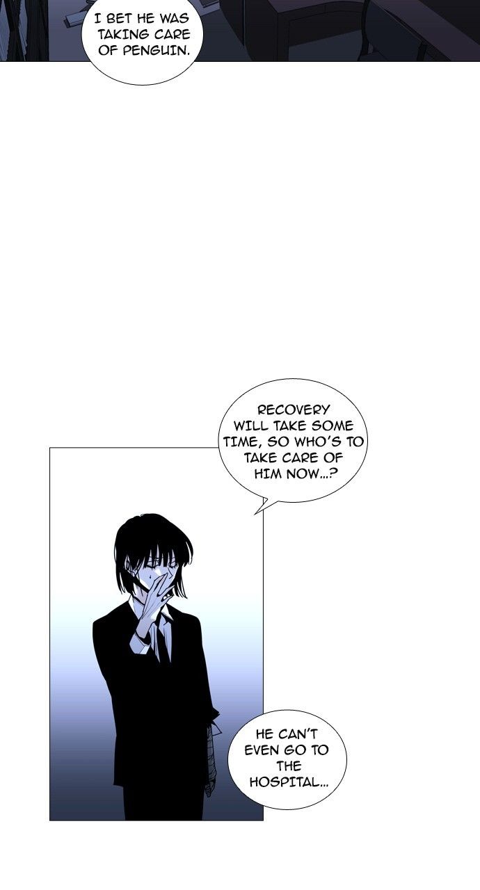 Page 10 of Chapter 182