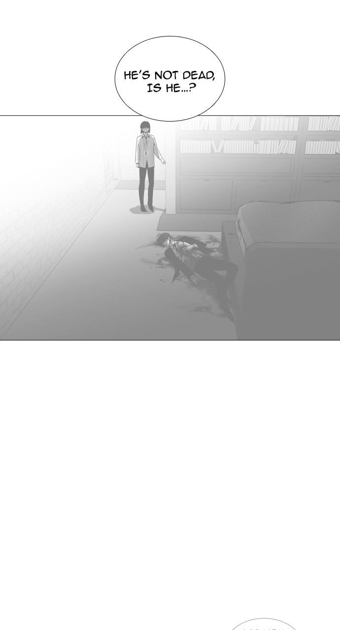Page 12 of Chapter 182