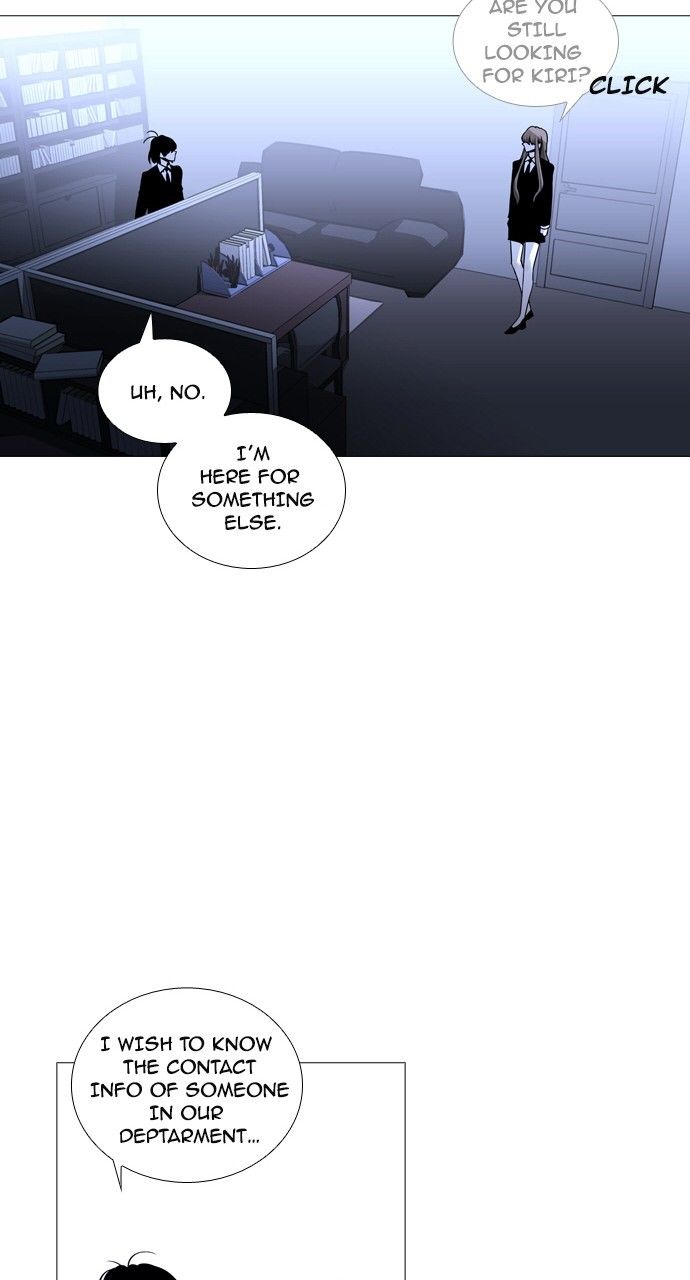 Page 13 of Chapter 182