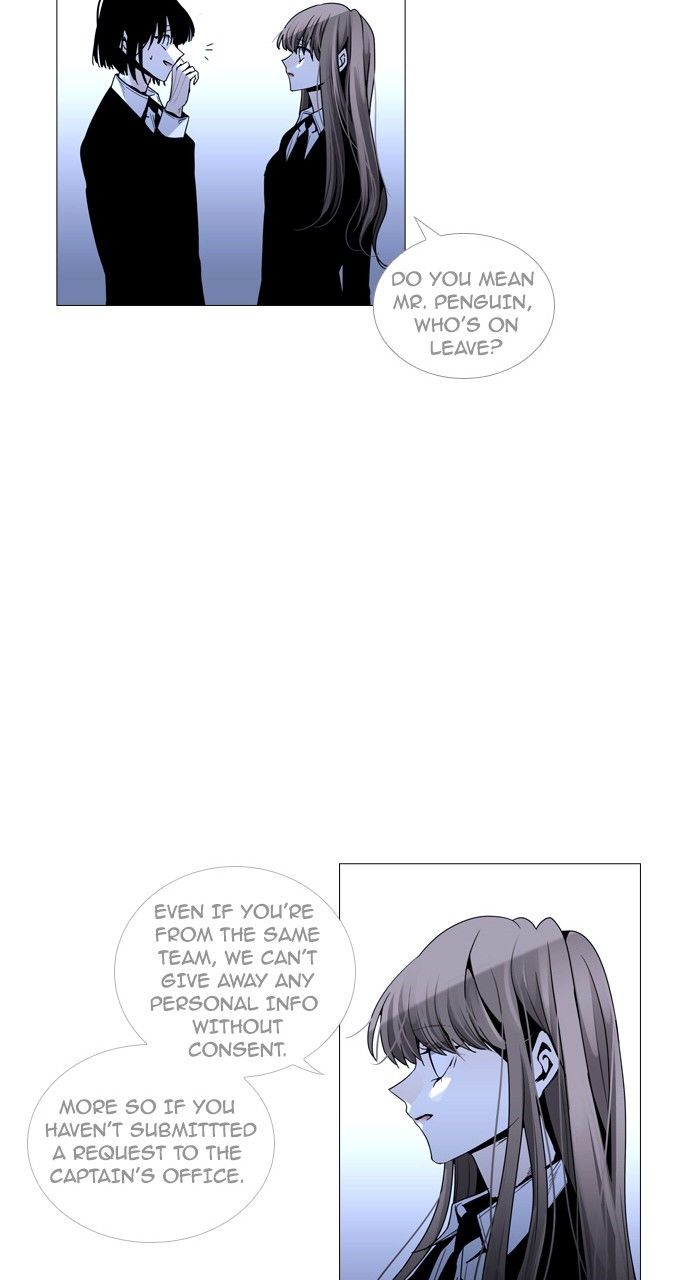 Page 14 of Chapter 182