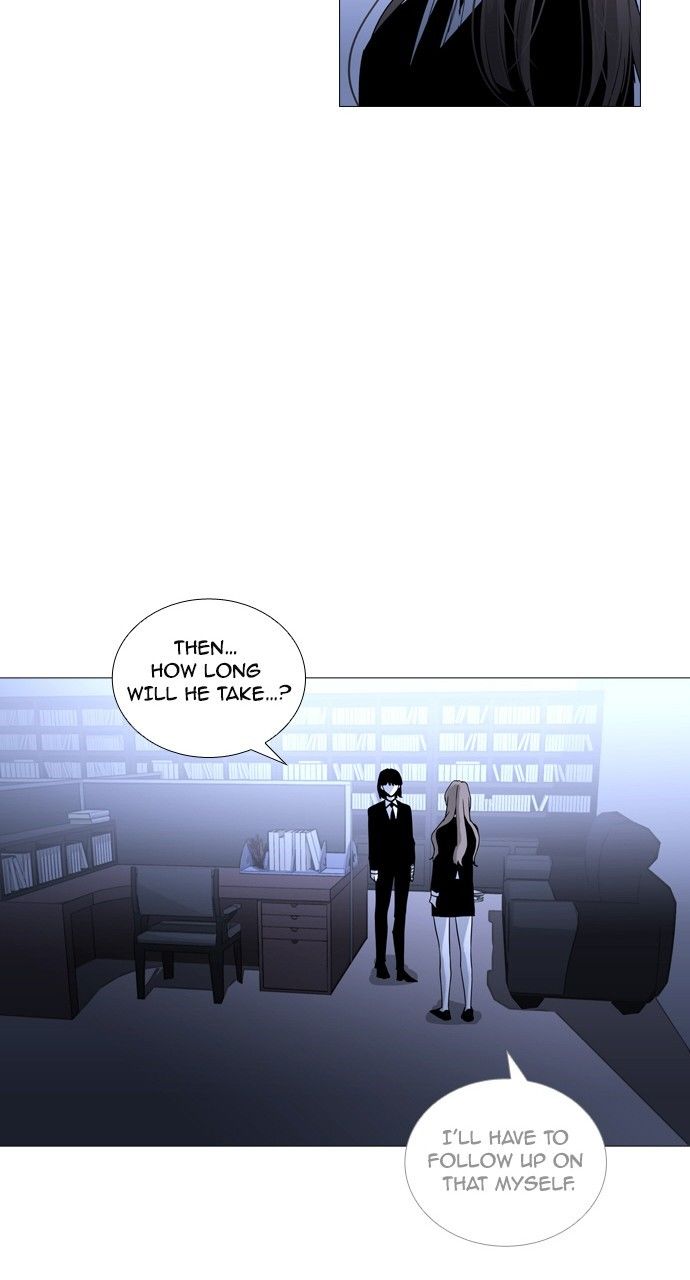 Page 15 of Chapter 182