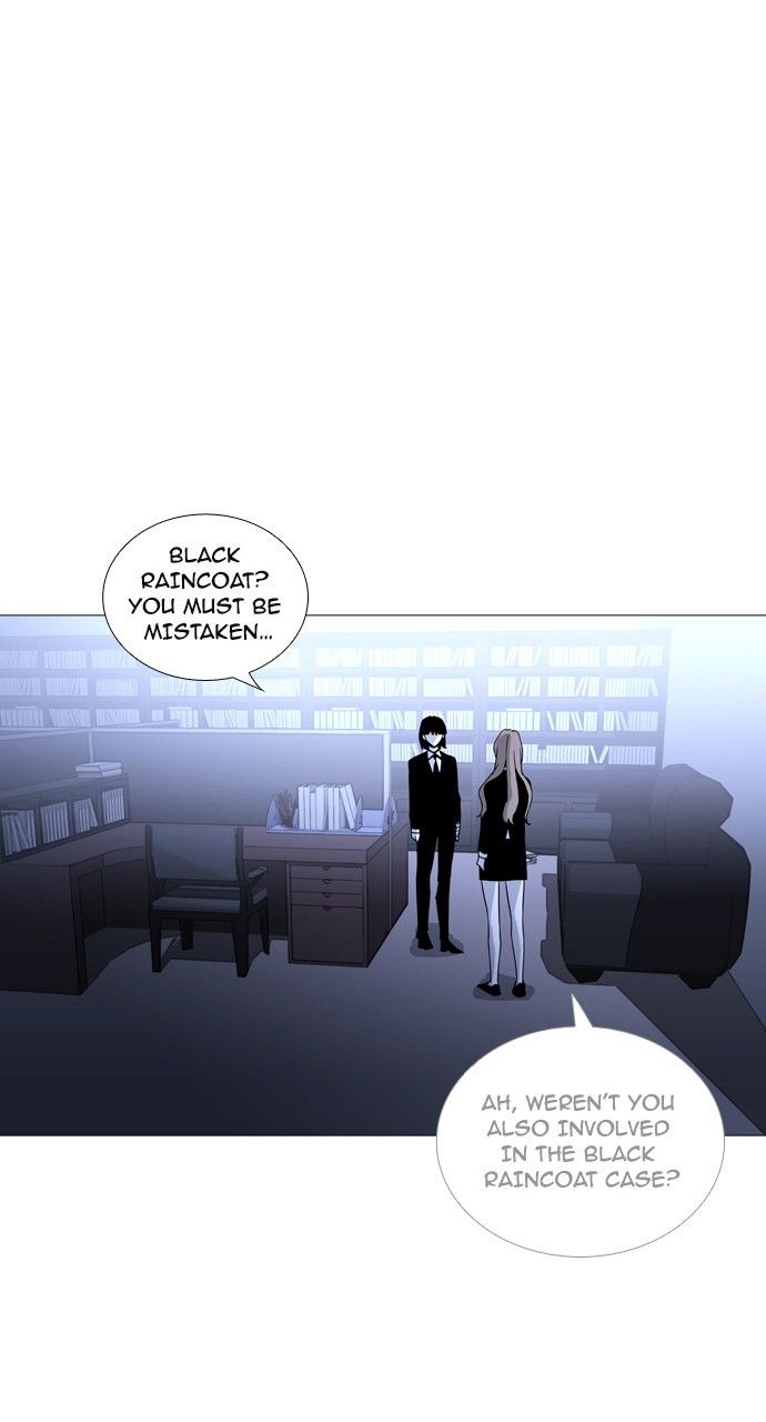 Page 17 of Chapter 182