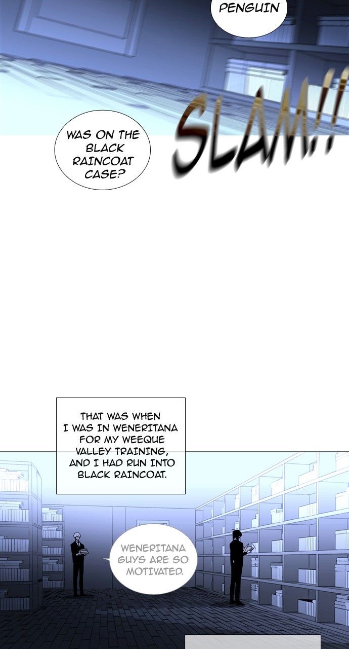 Page 20 of Chapter 182