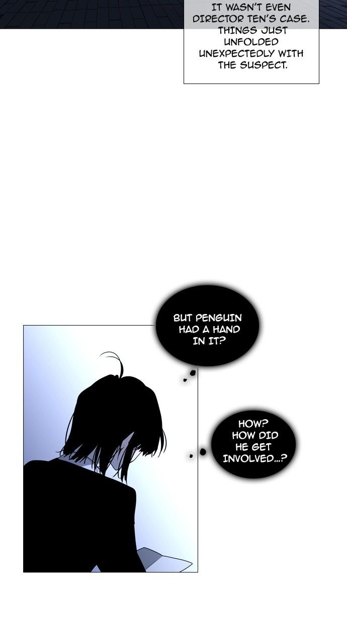 Page 21 of Chapter 182