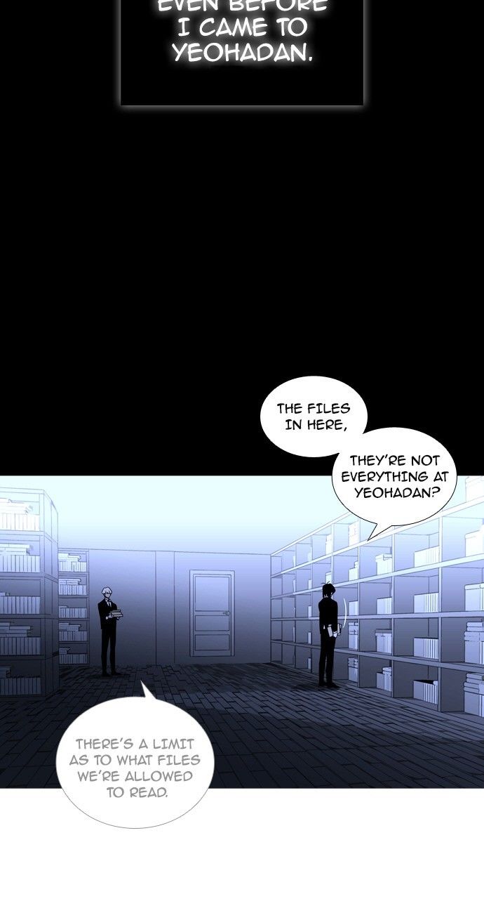 Page 25 of Chapter 182